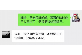 杭州对付老赖：刘小姐被老赖拖欠货款